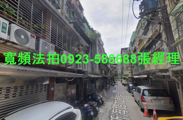 板橋公寓法拍-2