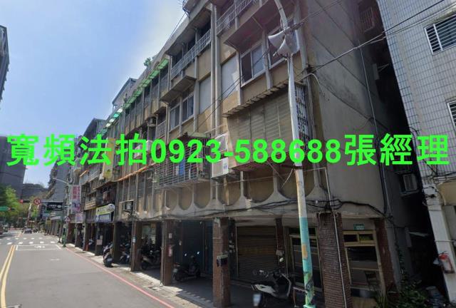 新莊法拍公寓-1