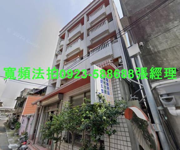 苗栗頭份法拍公寓-0