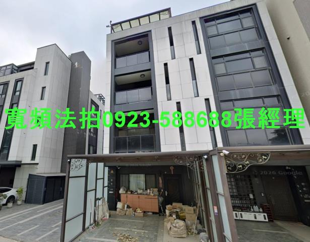 新埔法拍透天-0