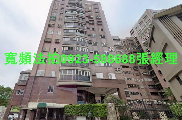 羅東大樓拍賣-0
