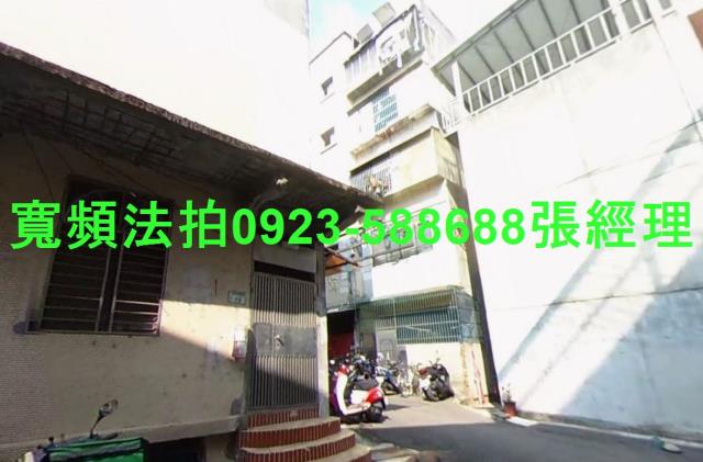 龜山法拍公寓-1