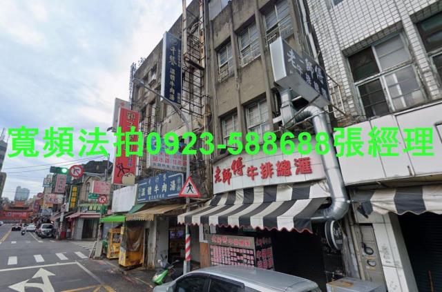 桃園透天法拍-2