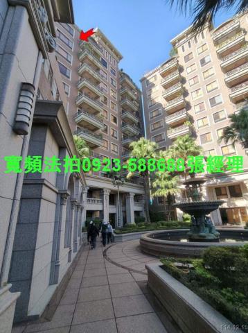 桃園桃園區法拍大樓-0