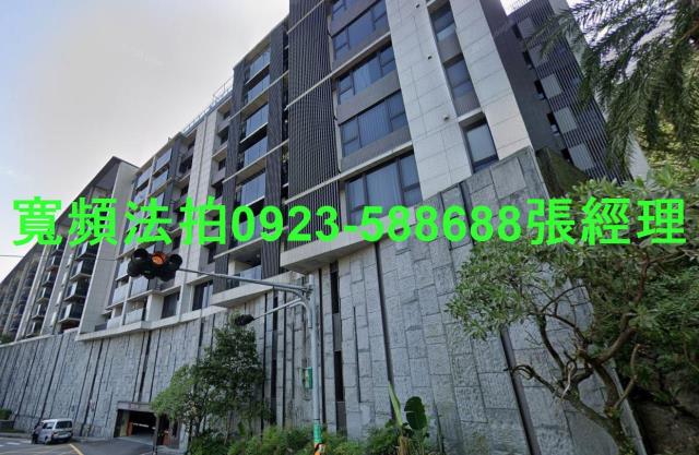 新店華廈法拍-0