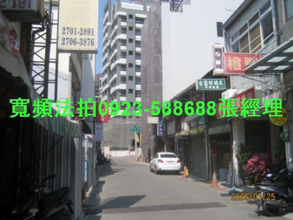 台中西屯法拍透天-3