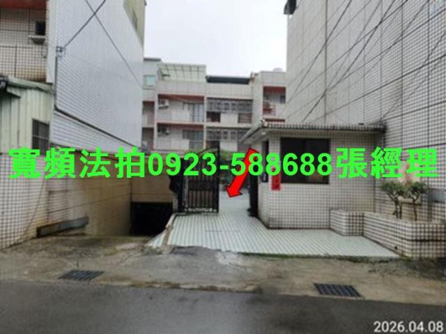 台中大里透天拍賣-1