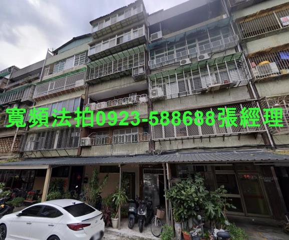 台北信義區公寓法拍-0