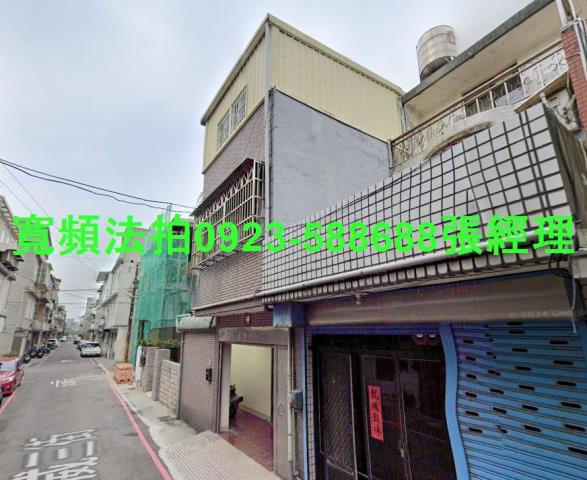 新竹湖口透天法拍-0