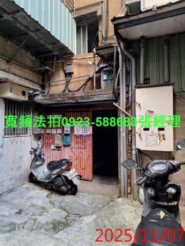 新北永和法拍公寓-1