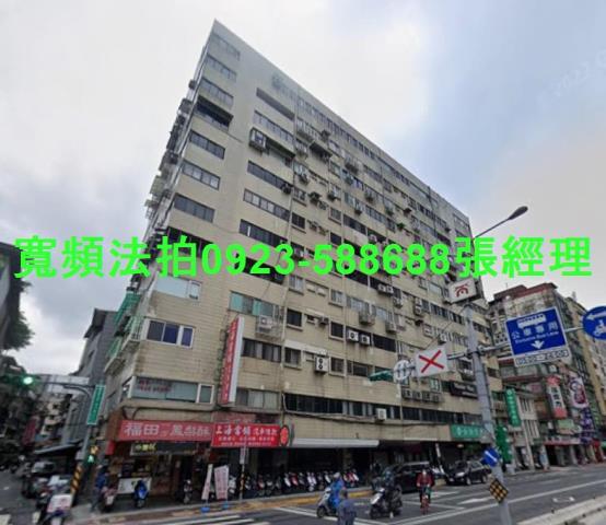 大同區法拍大樓-0