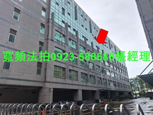 新北中和拍賣廠辦-0