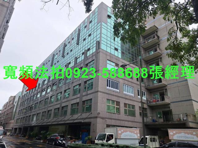 新北中和拍賣廠辦-1