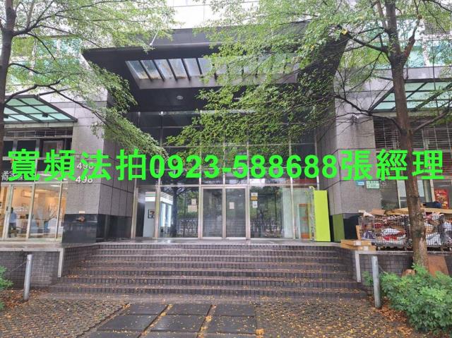 新北中和拍賣廠辦-3