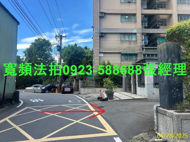 三峽法拍透天-4