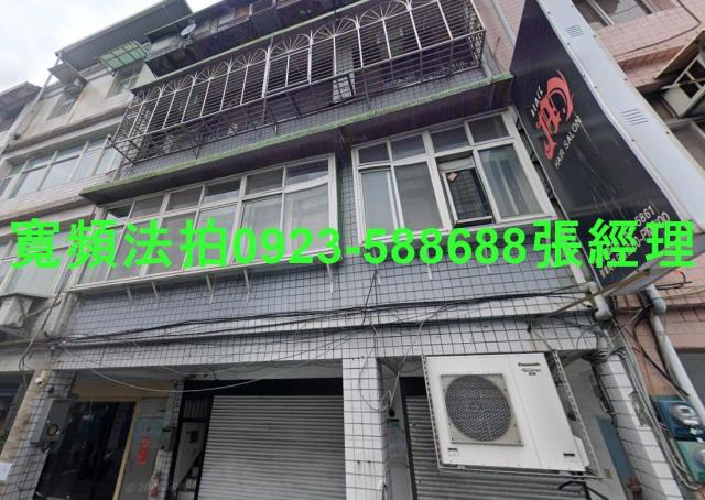 台北士林公寓法拍-0