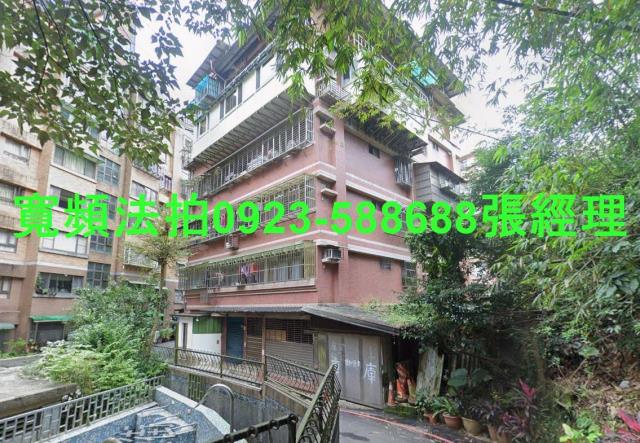 新北汐止華廈拍賣-1