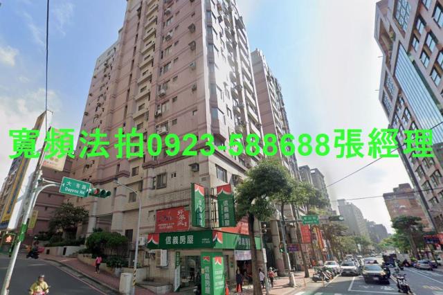 桃園桃園區大樓法拍-0