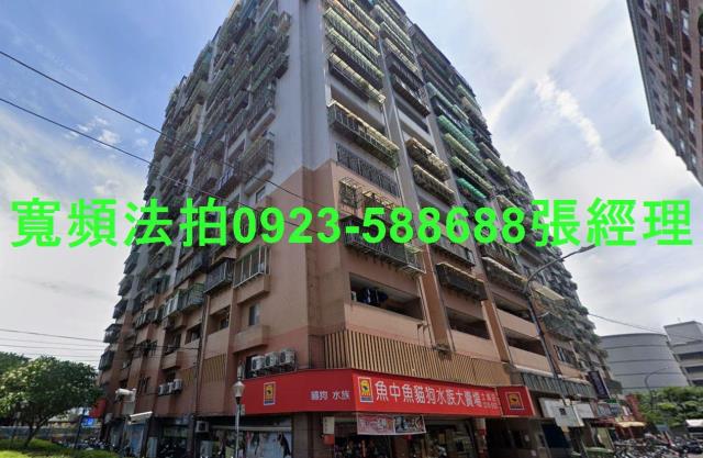 新北法拍大樓-0