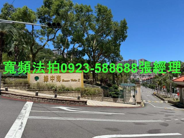 新北拍賣透天-0