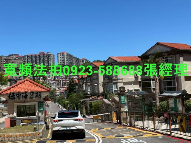 新北拍賣透天-2