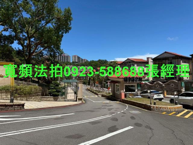 新北拍賣透天-3