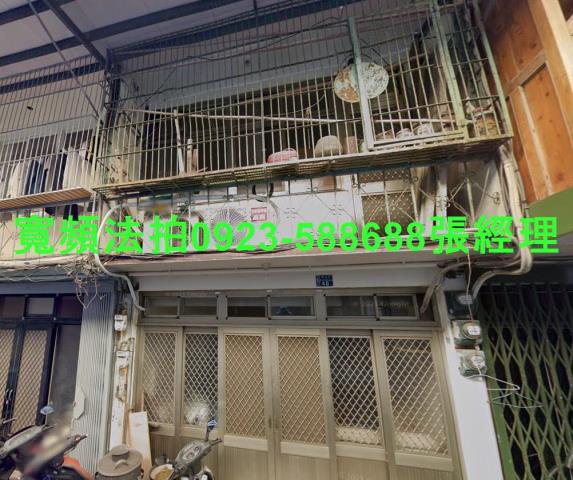 竹東透天法拍-0