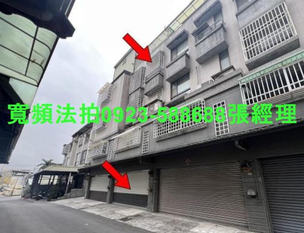 南投市法拍透天-0