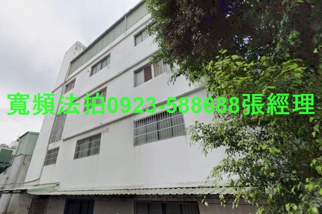 三重透天法拍-3