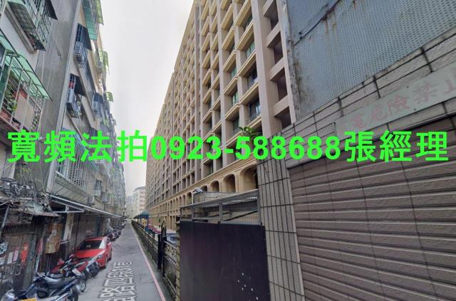 三重大樓拍賣-1