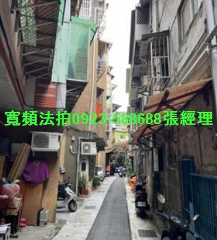 台北萬華公寓法拍-0