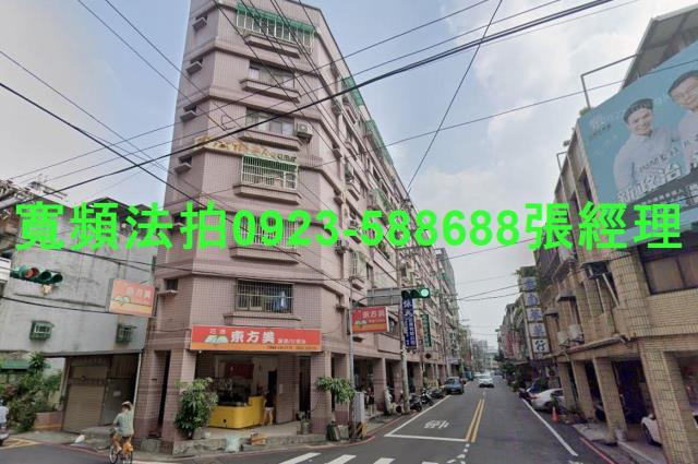 桃園桃園區法拍華廈-0
