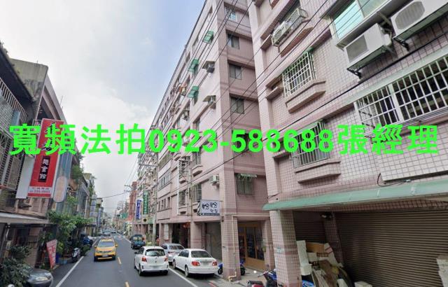 桃園桃園區法拍華廈-1