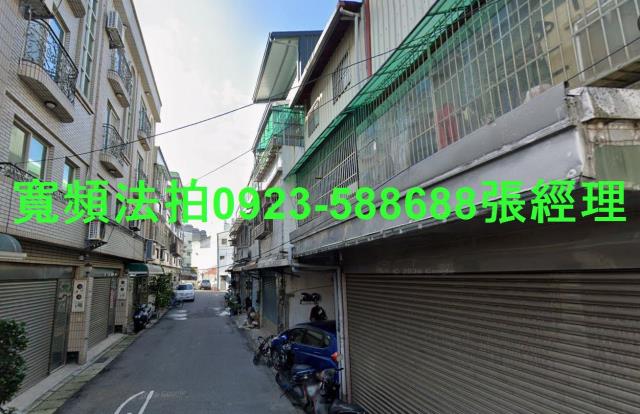 桃園八德透天拍賣-1