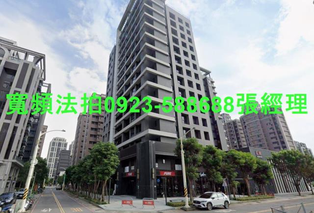 桃園桃園區法拍大樓-0