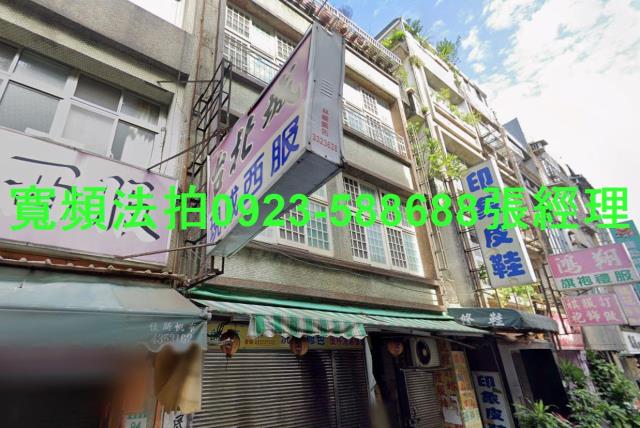 桃園桃園區法拍透天-0