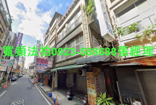 桃園桃園區法拍透天-1