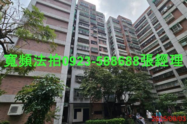 桃園八德大樓法拍-2