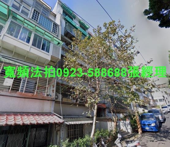 北投公寓法拍-0