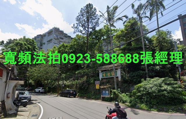新北新店華廈法拍-1