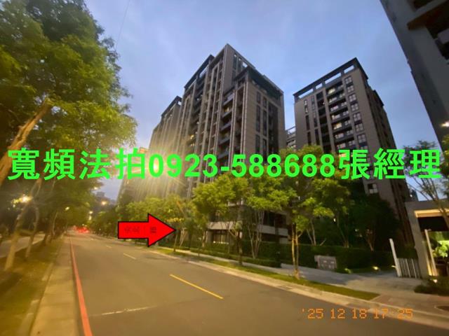新北新店大樓拍賣-1