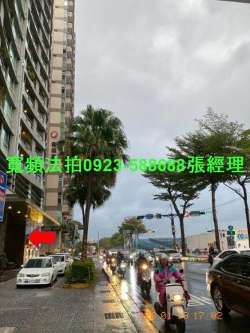 新北淡水大樓法拍-1
