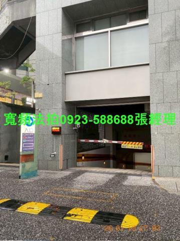 新北淡水大樓法拍-5