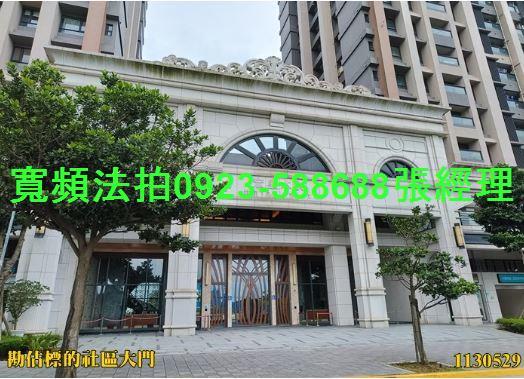 新北淡水拍賣大樓-0