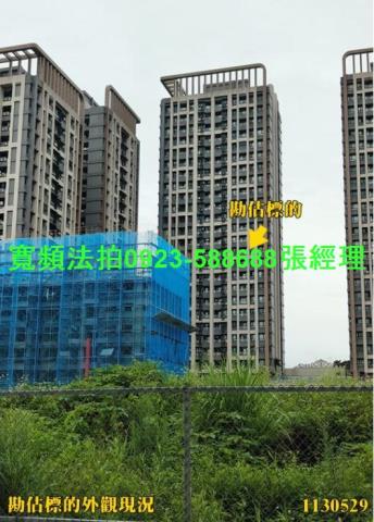 新北淡水拍賣大樓-4
