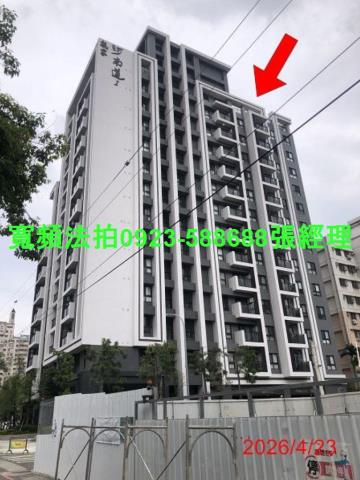 台中西屯拍賣大樓-0