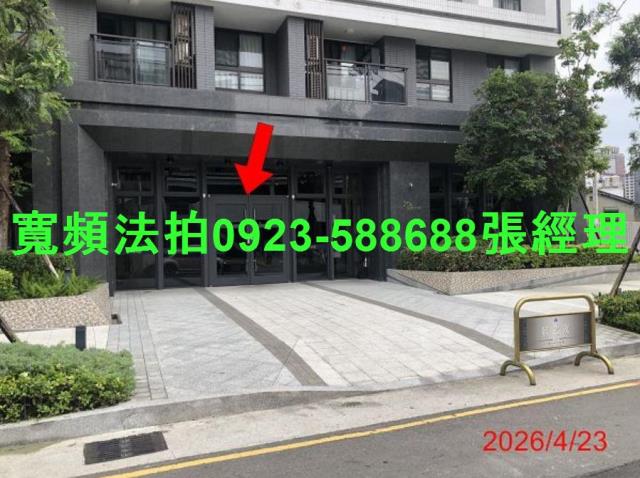 台中西屯拍賣大樓-2