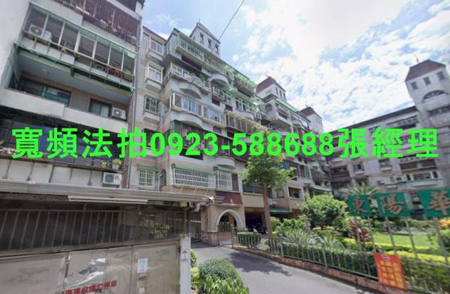 宜蘭宜蘭市法拍華廈-1