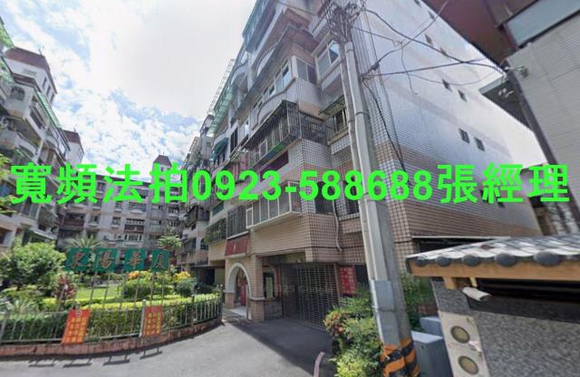 宜蘭宜蘭市法拍華廈-2