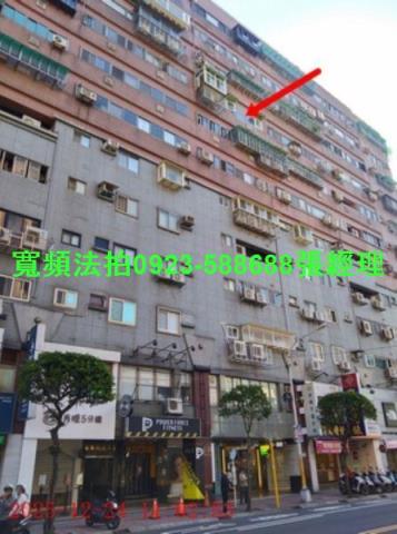 新北永和法拍大樓-1